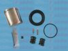 ALFA 60565767 Repair Kit, brake caliper
